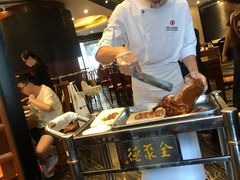 -北京全聚德(方庄店)