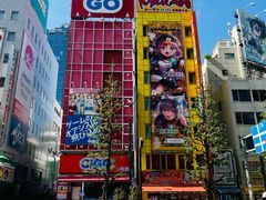 -秋叶原电器街