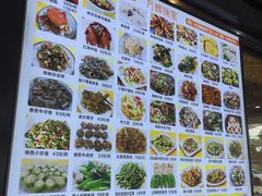 菜单-勒南公舍(龙江店)
