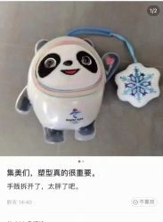 -香薇妮丝女子减肥院