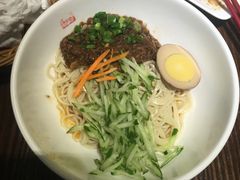 功夫面-春水堂人文茶馆(中正店)
