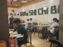 -管氏翅吧(国展店)