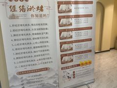 -阮氏中医推拿·颈肩腰腿(世纪公园店)