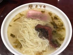 -老半斋(福州路店)