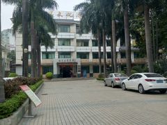 门面-广州市白云区图书馆