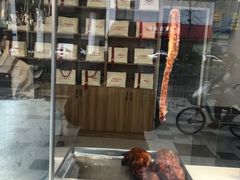-鸭寨夫人(无锡首店)