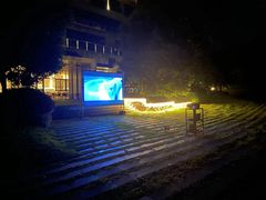 -成都蒲江花样年福朋喜来登度假酒店·宜客乐西餐厅