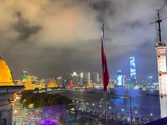 -外滩8号 whisky bar(金延大厦店)