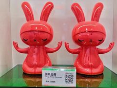 -书亦烧仙草(印象汇都市店)