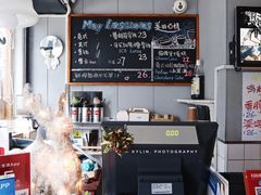 菜单-美丽心情蛋糕(江苏路店)