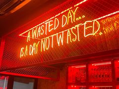 -The Drinkery (瑞金店)
