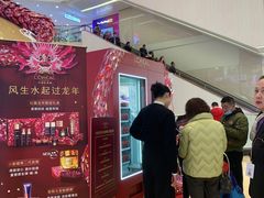 -王府井百货(总府店)