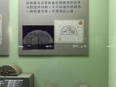 -古陶文明博物馆