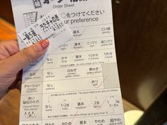 -一兰拉面(新宿中央东口店)
