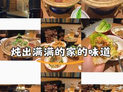 -金掌勺·锅包肉(广渠门店)