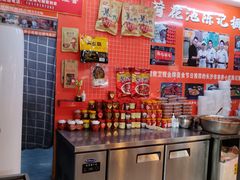 -陈记捆鸡