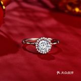 新中式婚嫁首选：千灯