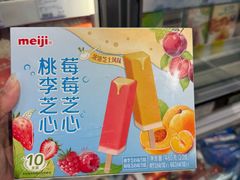 -上海久光百货