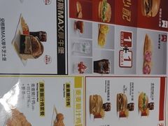 -麦当劳(凯德MALL太阳宫店)