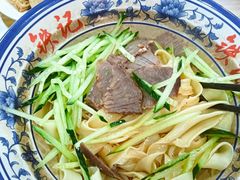 二两凉面-铁记拉面(胜利路店)