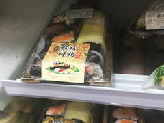 -罗森便利店(鱼市街店)