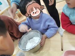 -蒙蒙狮蒙台梭利儿童之家