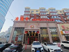 -鹿鸣春饭店(总店)