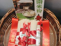 -望湘园·湖南菜(我格广场店)