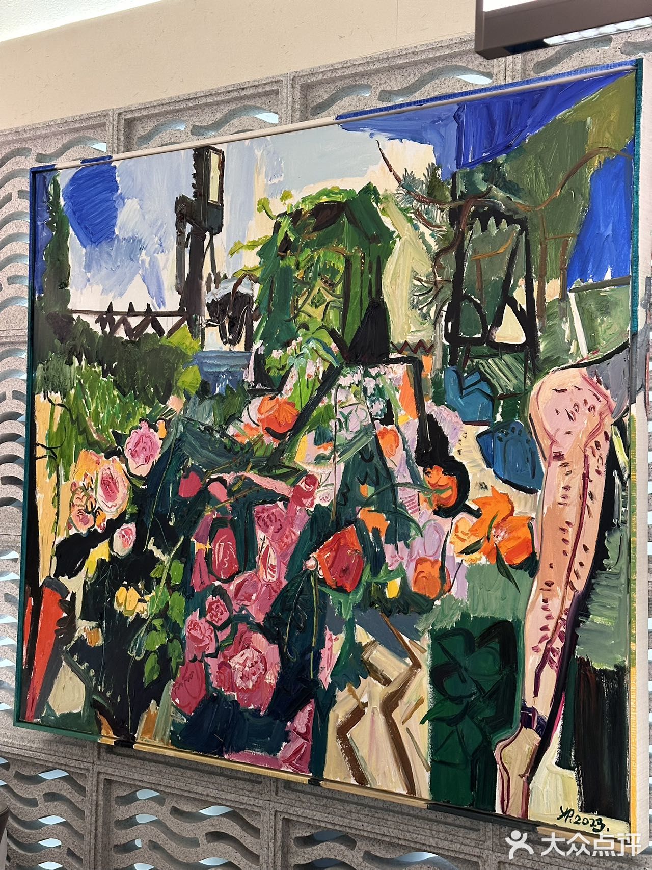 王府井大街王府中环西座2层 0元玩转这座城