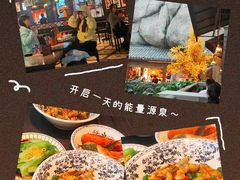 -阿大排档(长春这有山店)