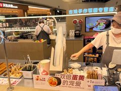 -大糯家饭团(华润万象城店)