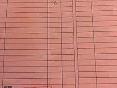 -瑞慈体检上海普陀机构