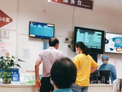 -上海市眼病防治中心(康定路院区)
