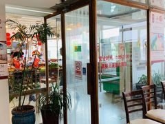 门面-香江小厨 The Kitchen(香江俱乐部店)