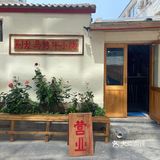 大连探店 | 再次打卡[爱心]别马龙烤牛小肠