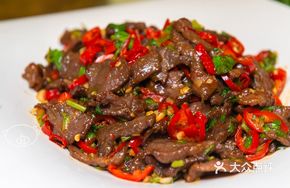 Spicy Yellow Beef