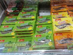 -舜华临武鸭(岳阳东站)