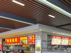 -吉大前卫南区-日新楼