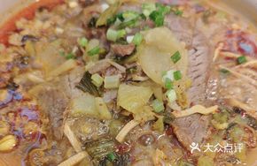 Spicy Beef for One