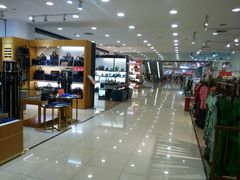 -南城百货(亭江店)