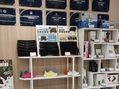 -复动肌骨门诊·MEDMOTION(北外滩店)