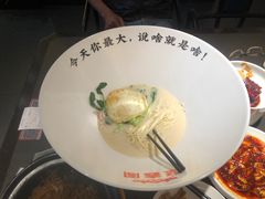 -聚鑫阁江浙菜·非遗传承技艺(金汇龙湖天街店)