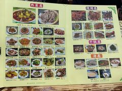 -清真新疆叶尔羌烤肉店(新香洲店)