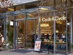 -Cycle&Cycle Artisan(天目里店)
