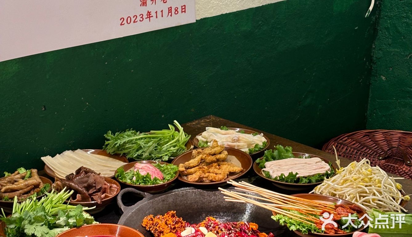 真实测评渝井巷重庆老火锅 