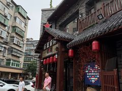 -晓波烧烤(南桥店)
