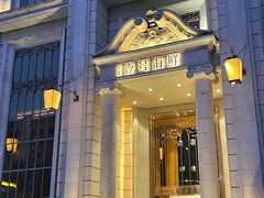 -滨河壹号烤鸭