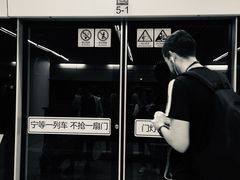 -云锦路(地铁站)