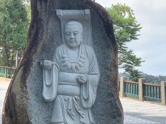 -日月潭