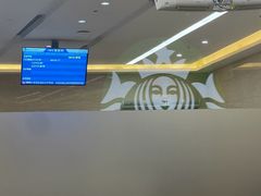 -星巴克(深圳香港大学深圳医院店)